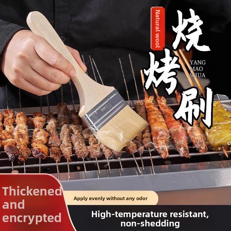 Kitchen Baking Brush - Wooden Handle Wool Brush Soft Bristle