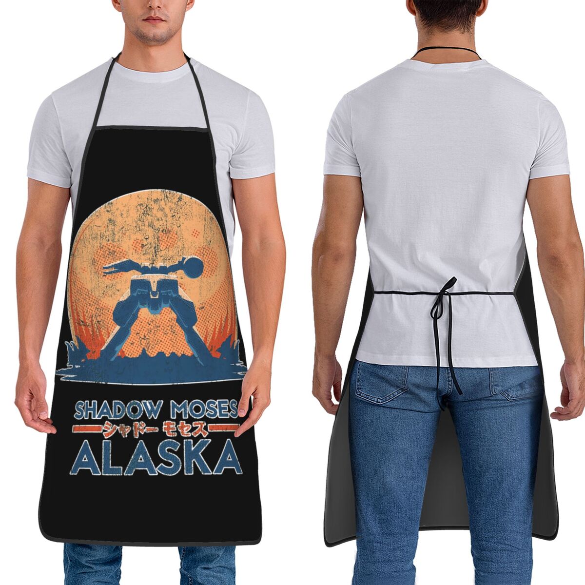 Shadow Moses Island Aprons Che - Kitchen Baking Island recension och pris