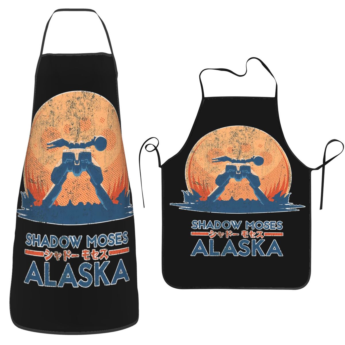 Shadow Moses Island Aprons Che - Kitchen Baking Island recension och pris
