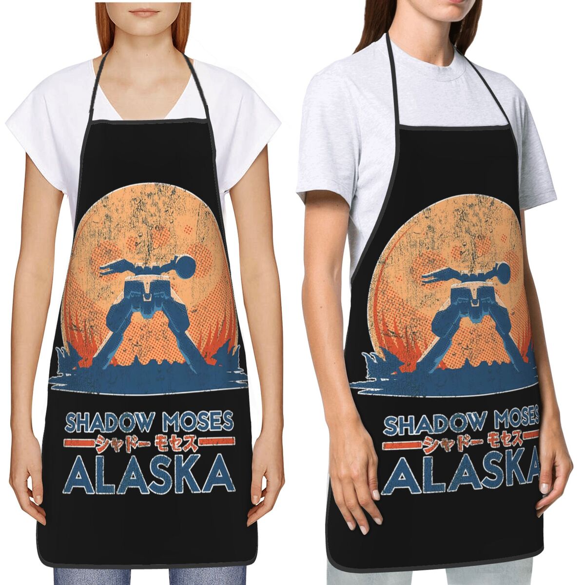 Shadow Moses Island Aprons Che - Kitchen Baking Island recension och pris