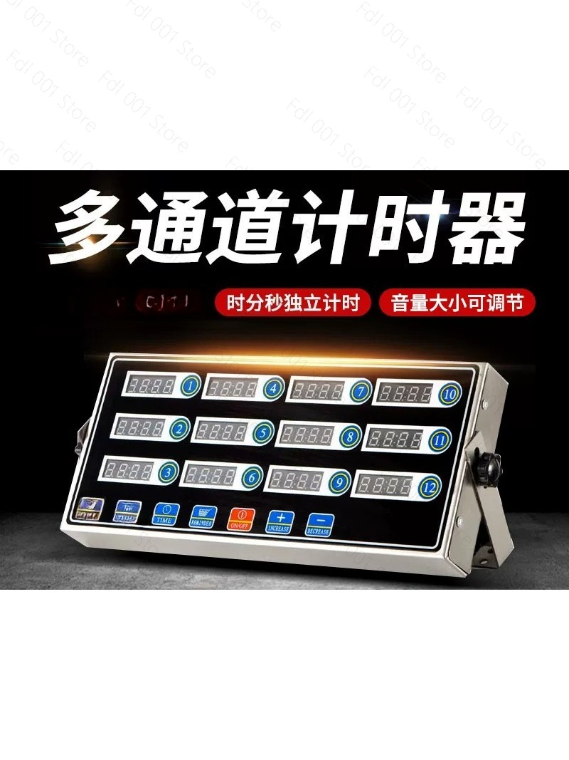 Commercial 12-Channel Timer Ki - Baking In Kitchen recension och pris