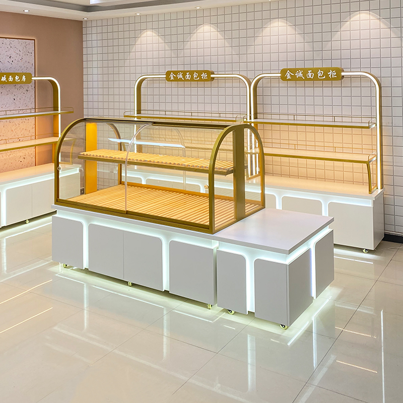 Bread Cabinet Display: Mid Isl - Kitchen Baking Island recension och pris