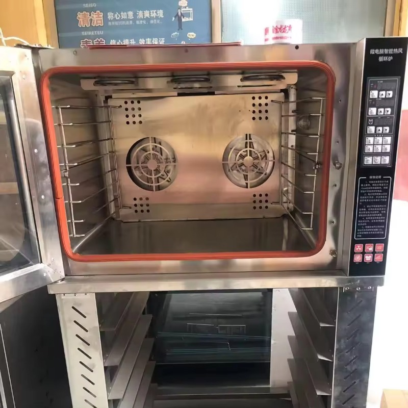 Hot Air Convection Oven, Glass - Commercial Kitchen Baking Equipment recension och pris