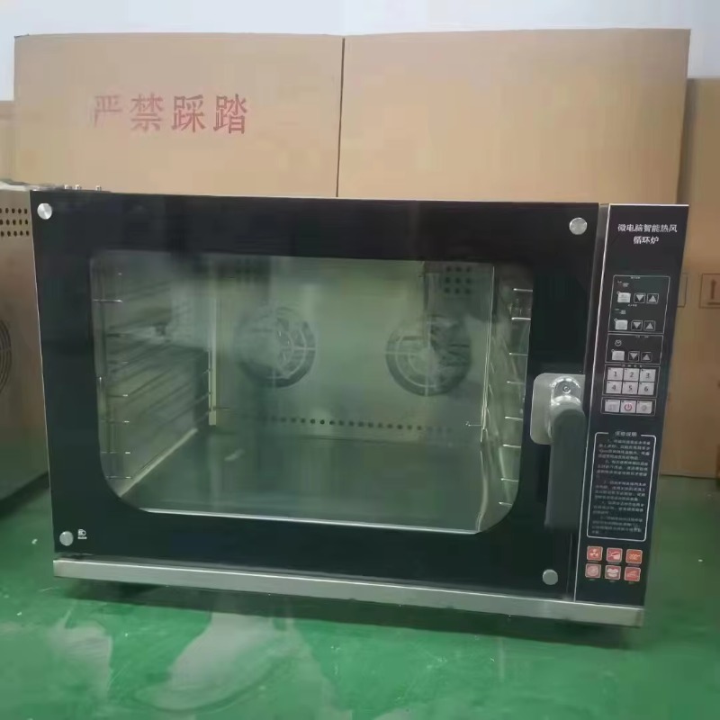 Hot Air Convection Oven, Glass - Commercial Kitchen Baking Equipment recension och pris