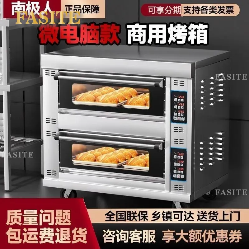 For Commercial Electric Gas Ov - Commercial Kitchen Baking Equipment recension och pris