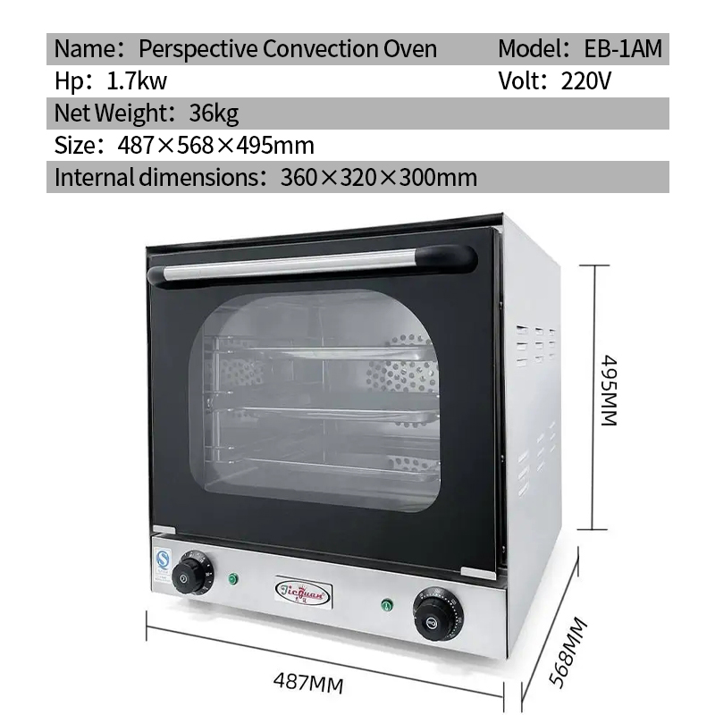 Kitchen Catering Equipment Ele - Commercial Kitchen Baking Equipment recension och pris